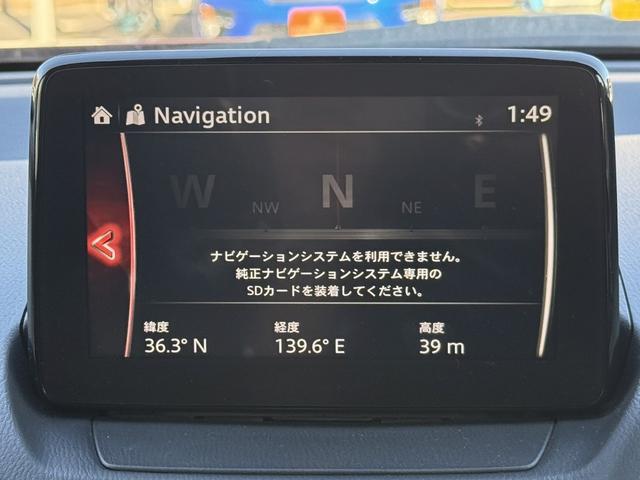 ＣＸ－３ ＸＤ　Ｌパッケージ　禁煙車　レッドライン入ブラック革スエードコンビシート　フルセグ　バックカメラ　ステアリングヒーター　シートヒーター　メモリー付パワーシート　アダプティブクルーズコントロール　パドルシフト（46枚目）