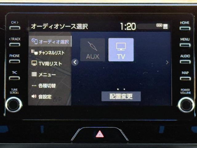 ハリアーハイブリッド Ｇ　ＧＲフルエアロ　ＯＰブラインドスポットミニター　純正８インチナビ　フルセグ　バックカメラ　衝突軽減ブレーキ　デジタルインナーミラー　パワーシート　パワーバックドア　コーナーセンサー　Ｂｌｕｅｔｏｏｔｈ（5枚目）