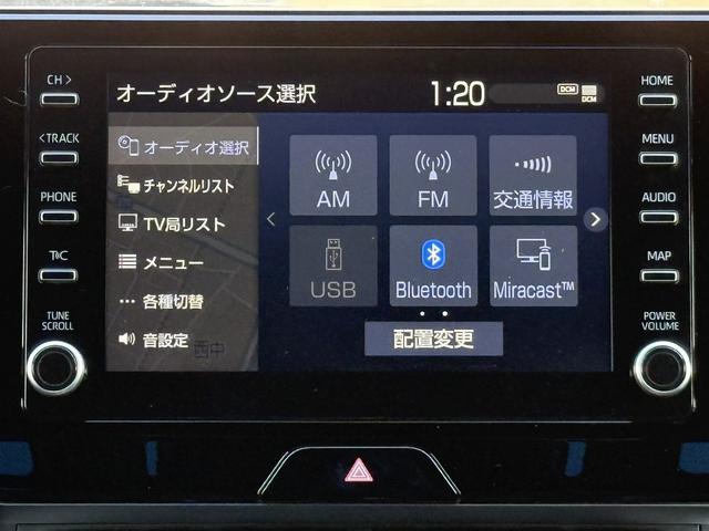 ハリアーハイブリッド Ｇ　ＧＲフルエアロ　ＯＰブラインドスポットミニター　純正８インチナビ　フルセグ　バックカメラ　衝突軽減ブレーキ　デジタルインナーミラー　パワーシート　パワーバックドア　コーナーセンサー　Ｂｌｕｅｔｏｏｔｈ（49枚目）