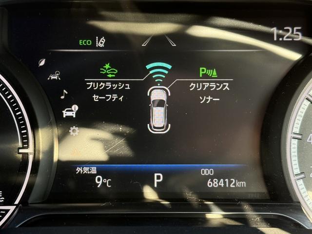 ハリアーハイブリッド Ｇ　ＧＲフルエアロ　ＯＰブラインドスポットミニター　純正８インチナビ　フルセグ　バックカメラ　衝突軽減ブレーキ　デジタルインナーミラー　パワーシート　パワーバックドア　コーナーセンサー　Ｂｌｕｅｔｏｏｔｈ（70枚目）