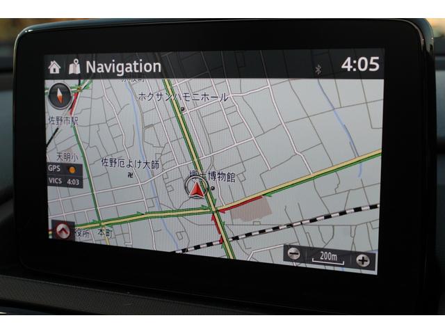 ロードスター Sスペシャルパッケージ 禁煙車 ワンオーナー 6速MT 衝突軽減ブレーキ フルセグ バックカメラ アダプティブクルーズコントロール レーンキープ シートヒーター クリアランスソナー 純正16インチアルミホイール LEDヘッド(4枚目)