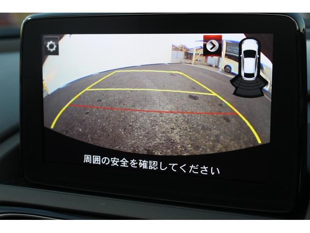ロードスター Sスペシャルパッケージ 禁煙車 ワンオーナー 6速MT 衝突軽減ブレーキ フルセグ バックカメラ アダプティブクルーズコントロール レーンキープ シートヒーター クリアランスソナー 純正16インチアルミホイール LEDヘッド(5枚目)