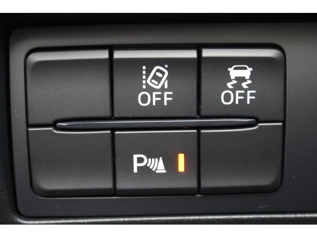 ロードスター Sスペシャルパッケージ 禁煙車 ワンオーナー 6速MT 衝突軽減ブレーキ フルセグ バックカメラ アダプティブクルーズコントロール レーンキープ シートヒーター クリアランスソナー 純正16インチアルミホイール LEDヘッド(7枚目)