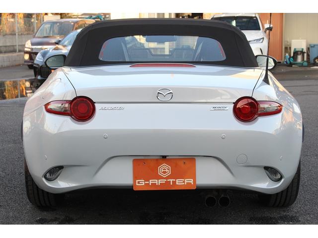 ロードスター Sスペシャルパッケージ 禁煙車 ワンオーナー 6速MT 衝突軽減ブレーキ フルセグ バックカメラ アダプティブクルーズコントロール レーンキープ シートヒーター クリアランスソナー 純正16インチアルミホイール LEDヘッド(10枚目)