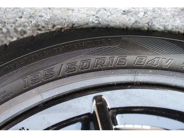 ロードスター Sスペシャルパッケージ 禁煙車 ワンオーナー 6速MT 衝突軽減ブレーキ フルセグ バックカメラ アダプティブクルーズコントロール レーンキープ シートヒーター クリアランスソナー 純正16インチアルミホイール LEDヘッド(43枚目)