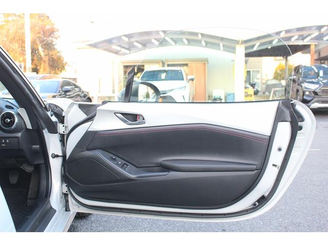 ロードスター Sスペシャルパッケージ 禁煙車 ワンオーナー 6速MT 衝突軽減ブレーキ フルセグ バックカメラ アダプティブクルーズコントロール レーンキープ シートヒーター クリアランスソナー 純正16インチアルミホイール LEDヘッド(44枚目)