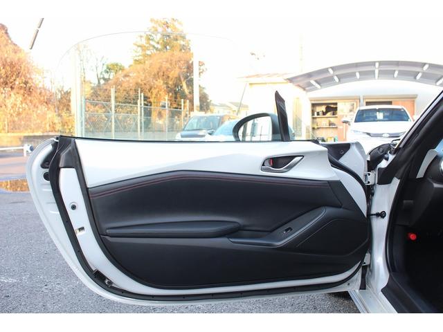 ロードスター Sスペシャルパッケージ 禁煙車 ワンオーナー 6速MT 衝突軽減ブレーキ フルセグ バックカメラ アダプティブクルーズコントロール レーンキープ シートヒーター クリアランスソナー 純正16インチアルミホイール LEDヘッド(45枚目)