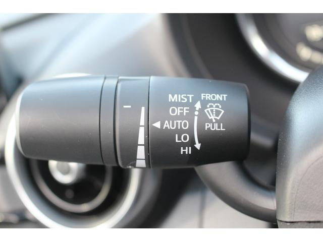 ロードスター Sスペシャルパッケージ 禁煙車 ワンオーナー 6速MT 衝突軽減ブレーキ フルセグ バックカメラ アダプティブクルーズコントロール レーンキープ シートヒーター クリアランスソナー 純正16インチアルミホイール LEDヘッド(51枚目)