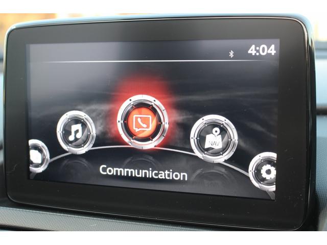 ロードスター Sスペシャルパッケージ 禁煙車 ワンオーナー 6速MT 衝突軽減ブレーキ フルセグ バックカメラ アダプティブクルーズコントロール レーンキープ シートヒーター クリアランスソナー 純正16インチアルミホイール LEDヘッド(54枚目)