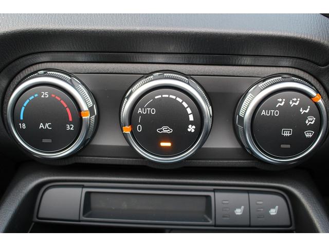 ロードスター Sスペシャルパッケージ 禁煙車 ワンオーナー 6速MT 衝突軽減ブレーキ フルセグ バックカメラ アダプティブクルーズコントロール レーンキープ シートヒーター クリアランスソナー 純正16インチアルミホイール LEDヘッド(55枚目)