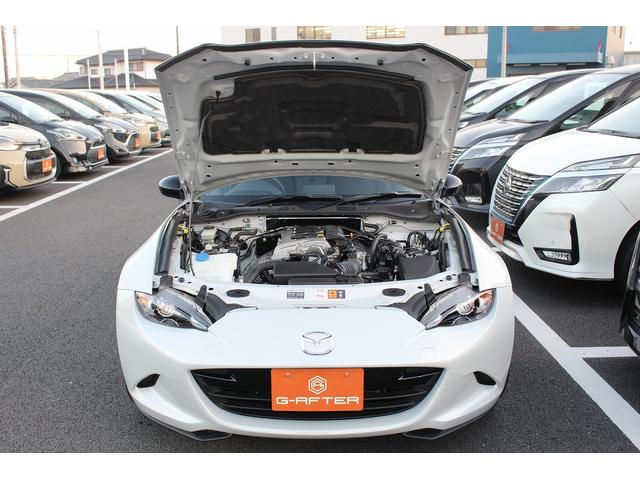 ロードスター Sスペシャルパッケージ 禁煙車 ワンオーナー 6速MT 衝突軽減ブレーキ フルセグ バックカメラ アダプティブクルーズコントロール レーンキープ シートヒーター クリアランスソナー 純正16インチアルミホイール LEDヘッド(69枚目)