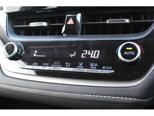 カローラ ハイブリッド S 禁煙車 純正ナビ バックカメラ 衝突軽減ブレーキ クリアランスソナー クルーズコントロール レーンキープアシスト オートハイビーム Bluetooth LEDヘッドライト ETC アップルカープレイ(57枚目)