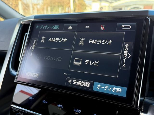 TOYOTA ALPHARD 3.5SA