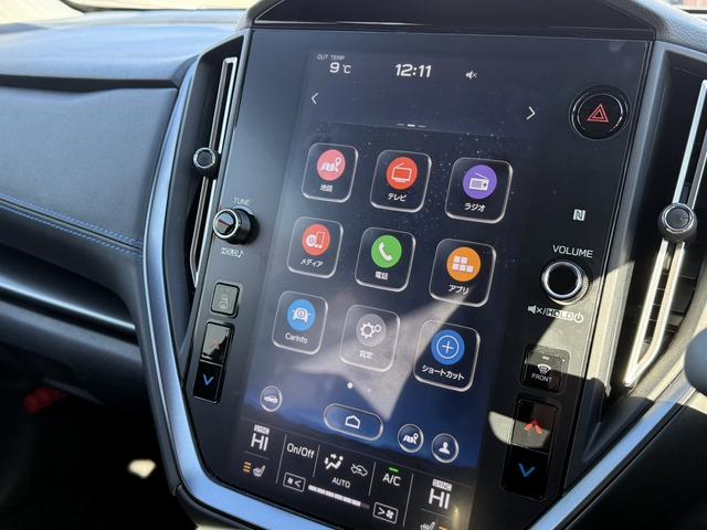 レヴォーグ GT-H EX 禁煙車 純正11.6型ナビ フルセグ フロントサイドリアカメラ メモリー&ヒーター付きパワーシート 衝突軽減ブレーキ ブラインドスポットモニター 運転支援システム パワーテールゲート ステアリング連動(3枚目)