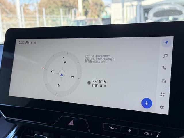 ハリアーハイブリッド G 禁煙車 ブラインドスポットモニター 純正12.3インチナビ フルセグ バックカメラ アダプティブクルーズコントロール 電動リアゲート ビルトインETC2.0 シートヒーター 純正18インチアルミ(3枚目)