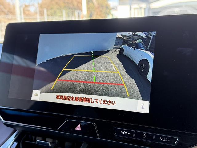 ハリアーハイブリッド G 禁煙車 ブラインドスポットモニター 純正12.3インチナビ フルセグ バックカメラ アダプティブクルーズコントロール 電動リアゲート ビルトインETC2.0 シートヒーター 純正18インチアルミ(4枚目)