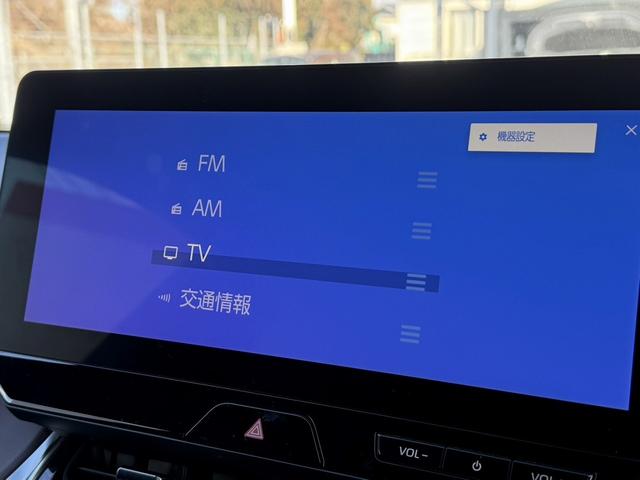 ハリアーハイブリッド G 禁煙車 ブラインドスポットモニター 純正12.3インチナビ フルセグ バックカメラ アダプティブクルーズコントロール 電動リアゲート ビルトインETC2.0 シートヒーター 純正18インチアルミ(60枚目)