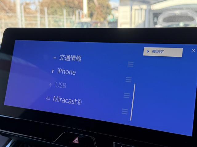 ハリアーハイブリッド G 禁煙車 ブラインドスポットモニター 純正12.3インチナビ フルセグ バックカメラ アダプティブクルーズコントロール 電動リアゲート ビルトインETC2.0 シートヒーター 純正18インチアルミ(61枚目)