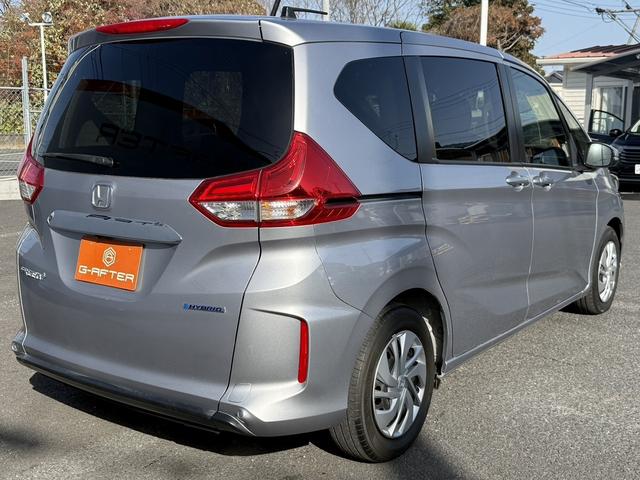HONDA FREED PLUS HYBRID HYBRID B