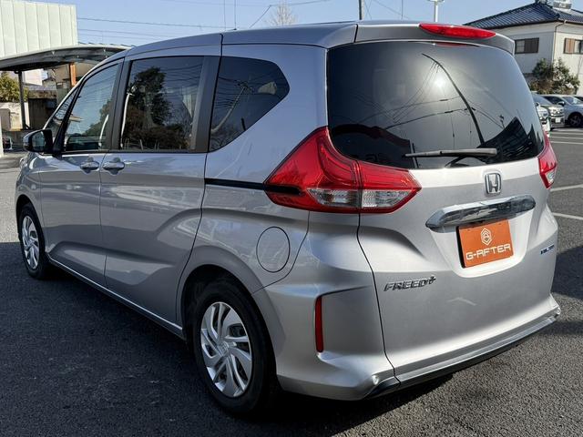 HONDA FREED PLUS HYBRID HYBRID B