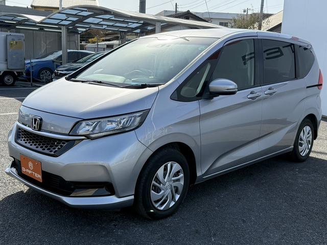 HONDA FREED PLUS HYBRID HYBRID B