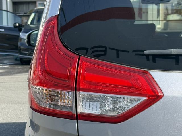 HONDA FREED PLUS HYBRID HYBRID B