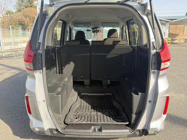 HONDA FREED PLUS HYBRID HYBRID B