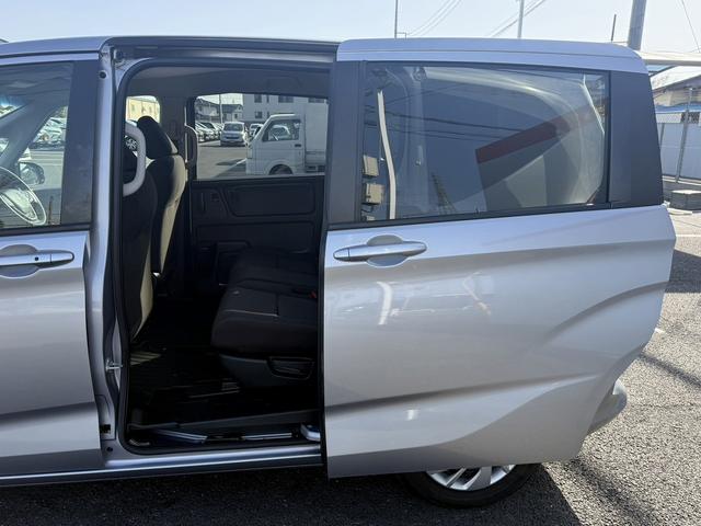 HONDA FREED PLUS HYBRID HYBRID B