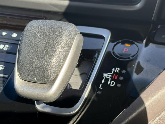 HONDA FREED PLUS HYBRID HYBRID B