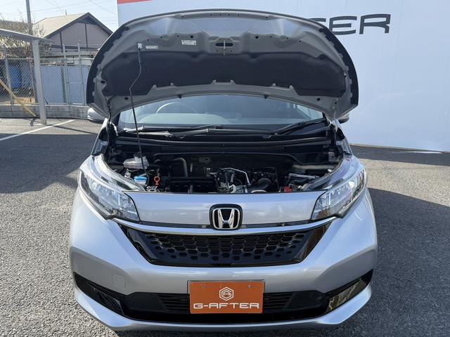 HONDA FREED PLUS HYBRID HYBRID B