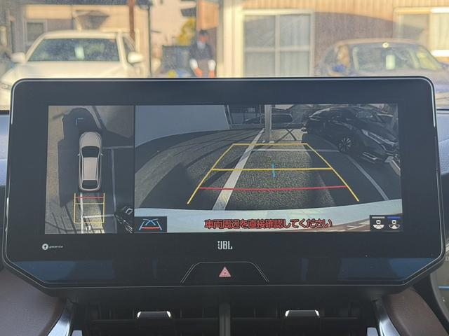 ハリアーハイブリッド Z レザーパッケージ 禁煙車 純正12.3インチナビ JBLサウンド 電動リアゲート アラウンドビューカメラ フルセグ シートエアコン ビルドインETC2.0 黒革シート パワーシート ステアリングヒーター 純正19AW(6枚目)