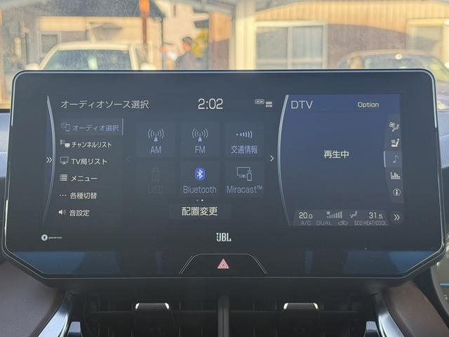 ハリアーハイブリッド Z レザーパッケージ 禁煙車 純正12.3インチナビ JBLサウンド 電動リアゲート アラウンドビューカメラ フルセグ シートエアコン ビルドインETC2.0 黒革シート パワーシート ステアリングヒーター 純正19AW(7枚目)