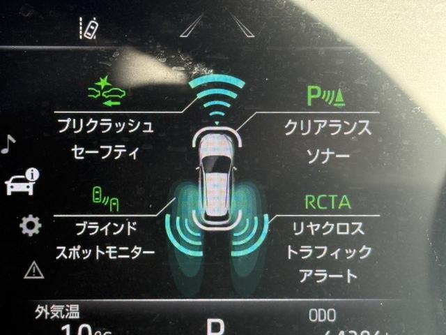 ハリアーハイブリッド Z レザーパッケージ 禁煙車 純正12.3インチナビ JBLサウンド 電動リアゲート アラウンドビューカメラ フルセグ シートエアコン ビルドインETC2.0 黒革シート パワーシート ステアリングヒーター 純正19AW(52枚目)