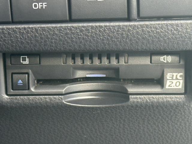 ハリアーハイブリッド Z レザーパッケージ 禁煙車 純正12.3インチナビ JBLサウンド 電動リアゲート アラウンドビューカメラ フルセグ シートエアコン ビルドインETC2.0 黒革シート パワーシート ステアリングヒーター 純正19AW(58枚目)