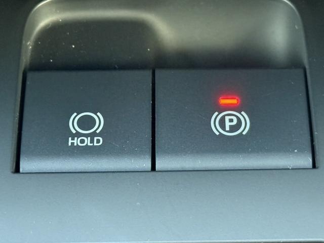 ハリアーハイブリッド Z レザーパッケージ 禁煙車 純正12.3インチナビ JBLサウンド 電動リアゲート アラウンドビューカメラ フルセグ シートエアコン ビルドインETC2.0 黒革シート パワーシート ステアリングヒーター 純正19AW(64枚目)