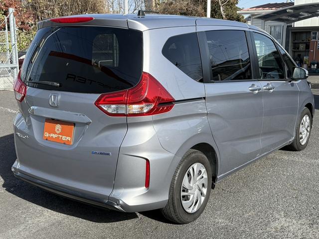 HONDA FREED PLUS HYBRID HYBRID B