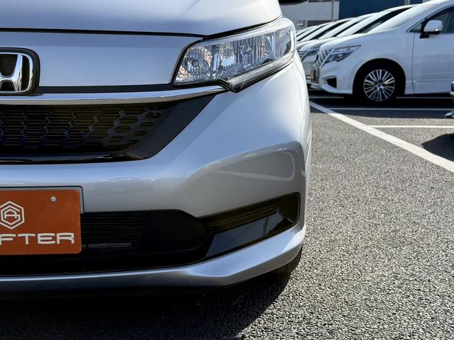 HONDA FREED PLUS HYBRID HYBRID B