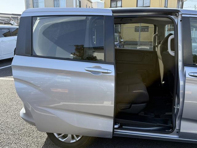 HONDA FREED PLUS HYBRID HYBRID B