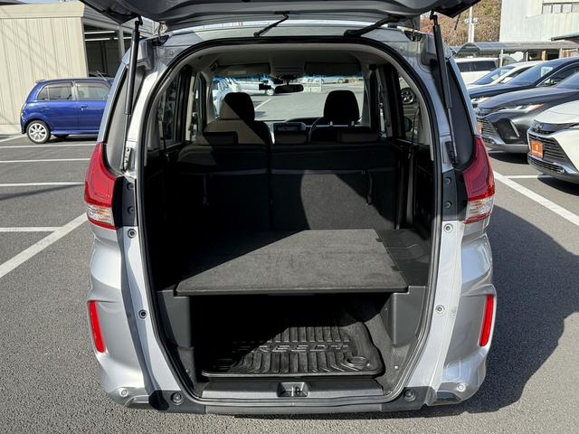 HONDA FREED PLUS HYBRID HYBRID B