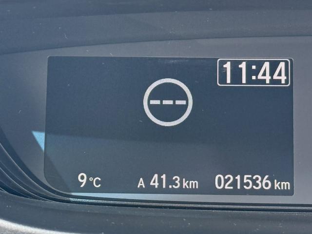 HONDA FREED PLUS HYBRID HYBRID B