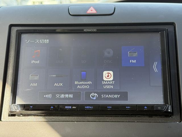 HONDA FREED PLUS HYBRID HYBRID B