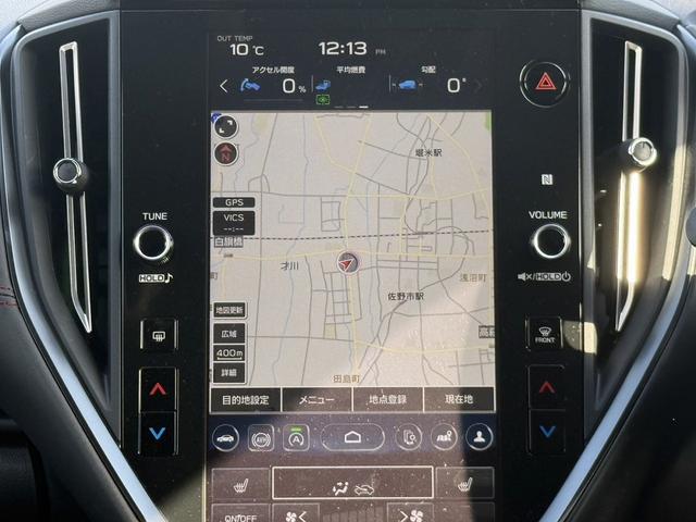 レヴォーグ STIスポーツ EX 禁煙車 レザーシート ハーマンカードン10スピーカー メモリー&メモリ付きパワーシート 衝突軽減 運転支援 電動リアゲート ステア連動ランプ ブラインドスポット 360度カメラ 11.6型純正ナビ(3枚目)