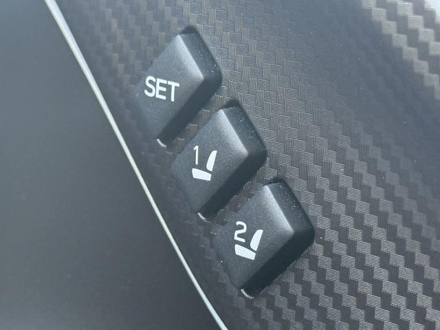 レヴォーグ STIスポーツ EX 禁煙車 レザーシート ハーマンカードン10スピーカー メモリー&メモリ付きパワーシート 衝突軽減 運転支援 電動リアゲート ステア連動ランプ ブラインドスポット 360度カメラ 11.6型純正ナビ(61枚目)