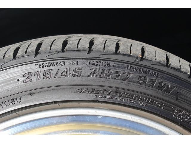 プリウスPHV Sナビパッケージ 禁煙車 メーカー11.6インチナビ ソーラー充電システム ビルトインETC2.0 アクセサリーコンセント セーフティーセンスパッケージ 快適温熱シート アダクティブクルーズコントロール バックカメラ(28枚目)