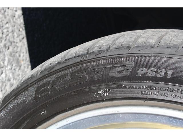 プリウスPHV Sナビパッケージ 禁煙車 メーカー11.6インチナビ ソーラー充電システム ビルトインETC2.0 アクセサリーコンセント セーフティーセンスパッケージ 快適温熱シート アダクティブクルーズコントロール バックカメラ(29枚目)