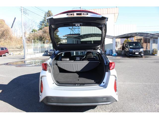 プリウスPHV Sナビパッケージ 禁煙車 メーカー11.6インチナビ ソーラー充電システム ビルトインETC2.0 アクセサリーコンセント セーフティーセンスパッケージ 快適温熱シート アダクティブクルーズコントロール バックカメラ(36枚目)