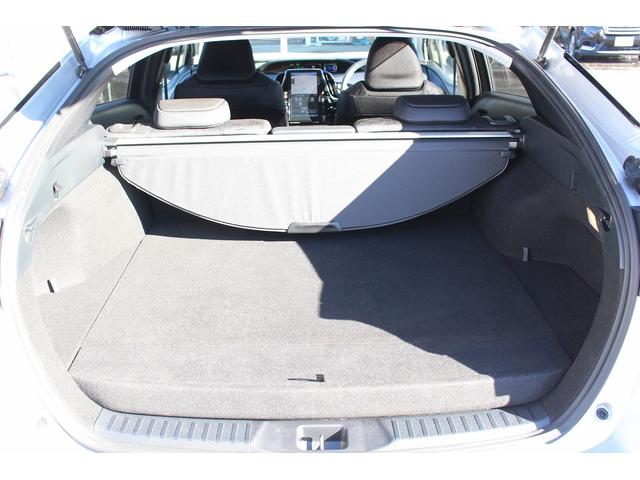 プリウスPHV Sナビパッケージ 禁煙車 メーカー11.6インチナビ ソーラー充電システム ビルトインETC2.0 アクセサリーコンセント セーフティーセンスパッケージ 快適温熱シート アダクティブクルーズコントロール バックカメラ(37枚目)