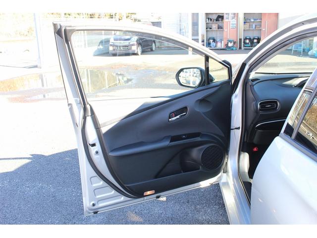 プリウスPHV Sナビパッケージ 禁煙車 メーカー11.6インチナビ ソーラー充電システム ビルトインETC2.0 アクセサリーコンセント セーフティーセンスパッケージ 快適温熱シート アダクティブクルーズコントロール バックカメラ(40枚目)