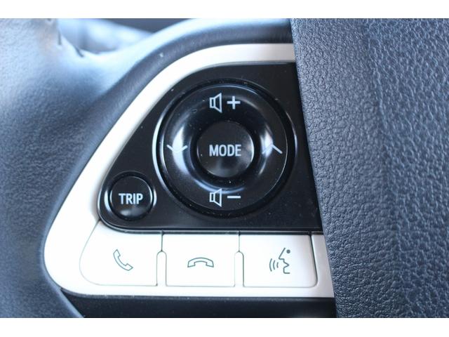 プリウスPHV Sナビパッケージ 禁煙車 メーカー11.6インチナビ ソーラー充電システム ビルトインETC2.0 アクセサリーコンセント セーフティーセンスパッケージ 快適温熱シート アダクティブクルーズコントロール バックカメラ(51枚目)