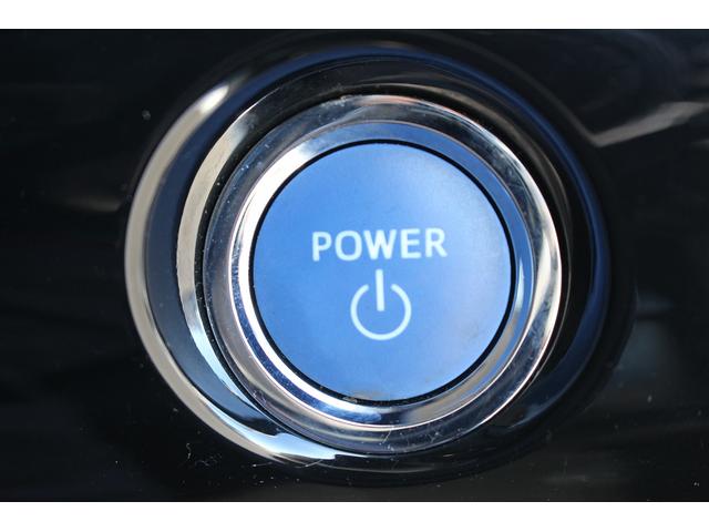 プリウスPHV Sナビパッケージ 禁煙車 メーカー11.6インチナビ ソーラー充電システム ビルトインETC2.0 アクセサリーコンセント セーフティーセンスパッケージ 快適温熱シート アダクティブクルーズコントロール バックカメラ(59枚目)